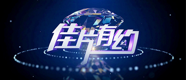 亚洲福利电影